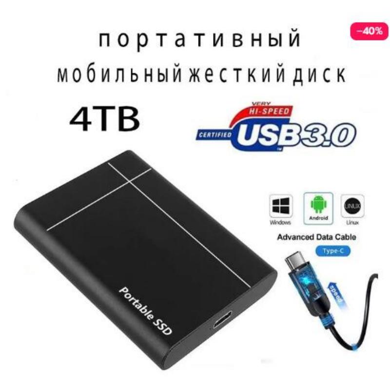 thumbnail image 2 of Disco duro externo de 4TB, 2 of 2