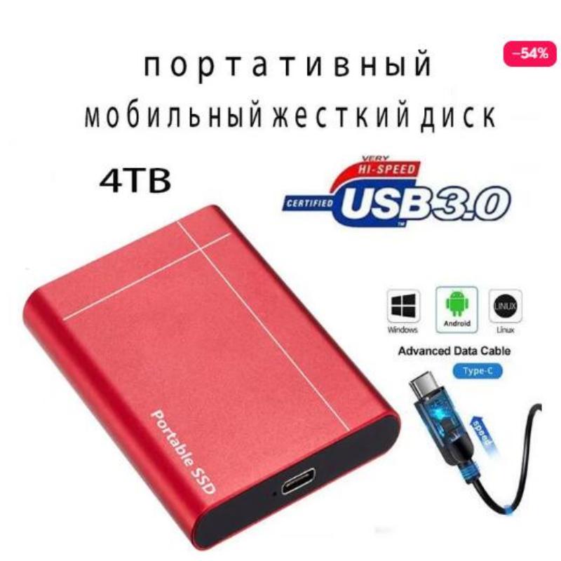 thumbnail image 2 of Disco duro externo de 4TB, 2 of 2